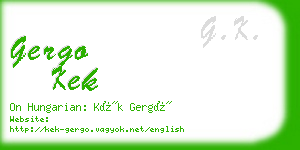 gergo kek business card